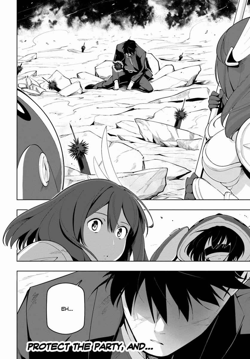 World Strongest Rearguard – Labyrinth Country and Dungeon Seekers Chapter 14 32